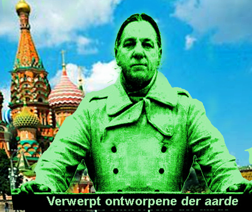 verwerpt ontworpene der aarde